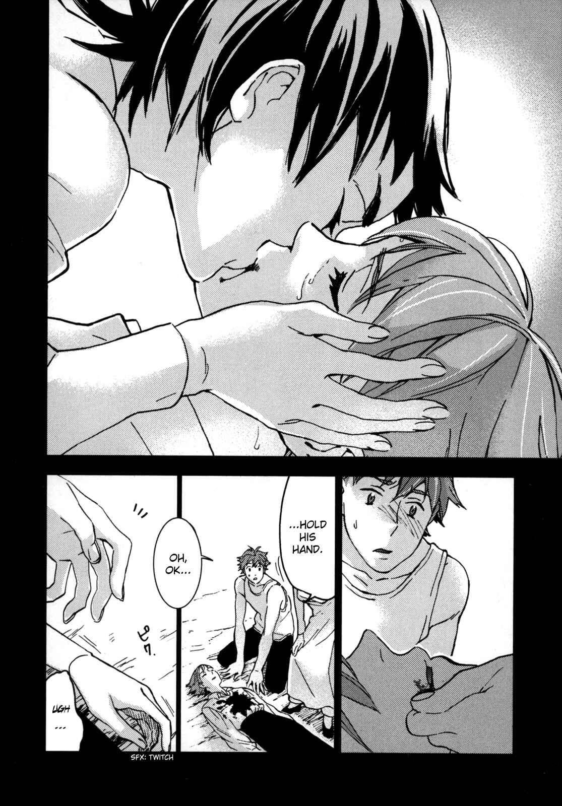 Page 60 Chapter Unknown_fb3a BLOOD+