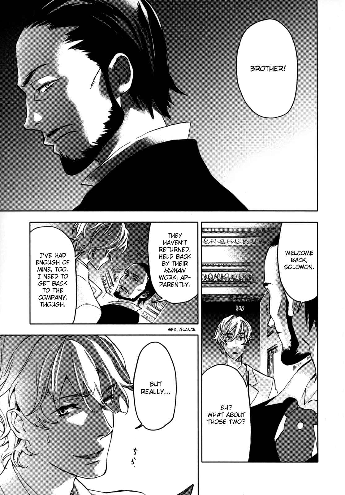 Page 63 Chapter Unknown_fb3a BLOOD+