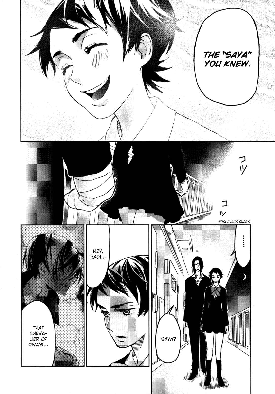 Page 74 Chapter Unknown_fb3a BLOOD+