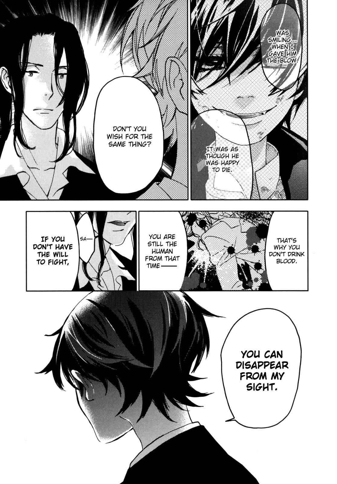 Page 75 Chapter Unknown_fb3a BLOOD+