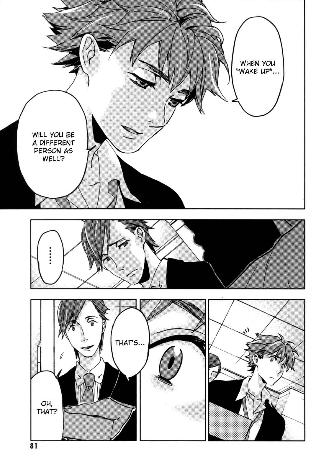 Page 79 Chapter Unknown_fb3a BLOOD+