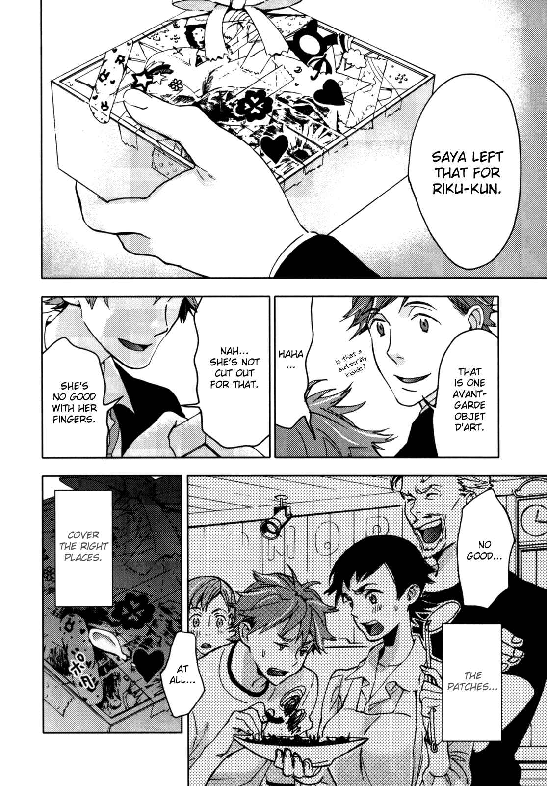 Page 80 Chapter Unknown_fb3a BLOOD+