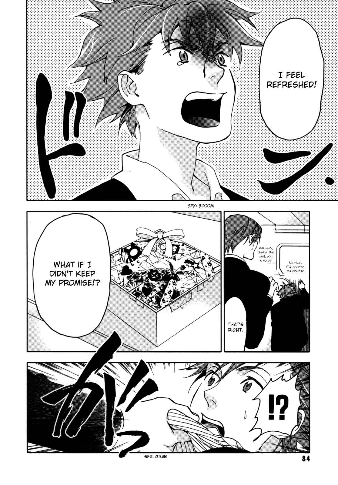 Page 82 Chapter Unknown_fb3a BLOOD+
