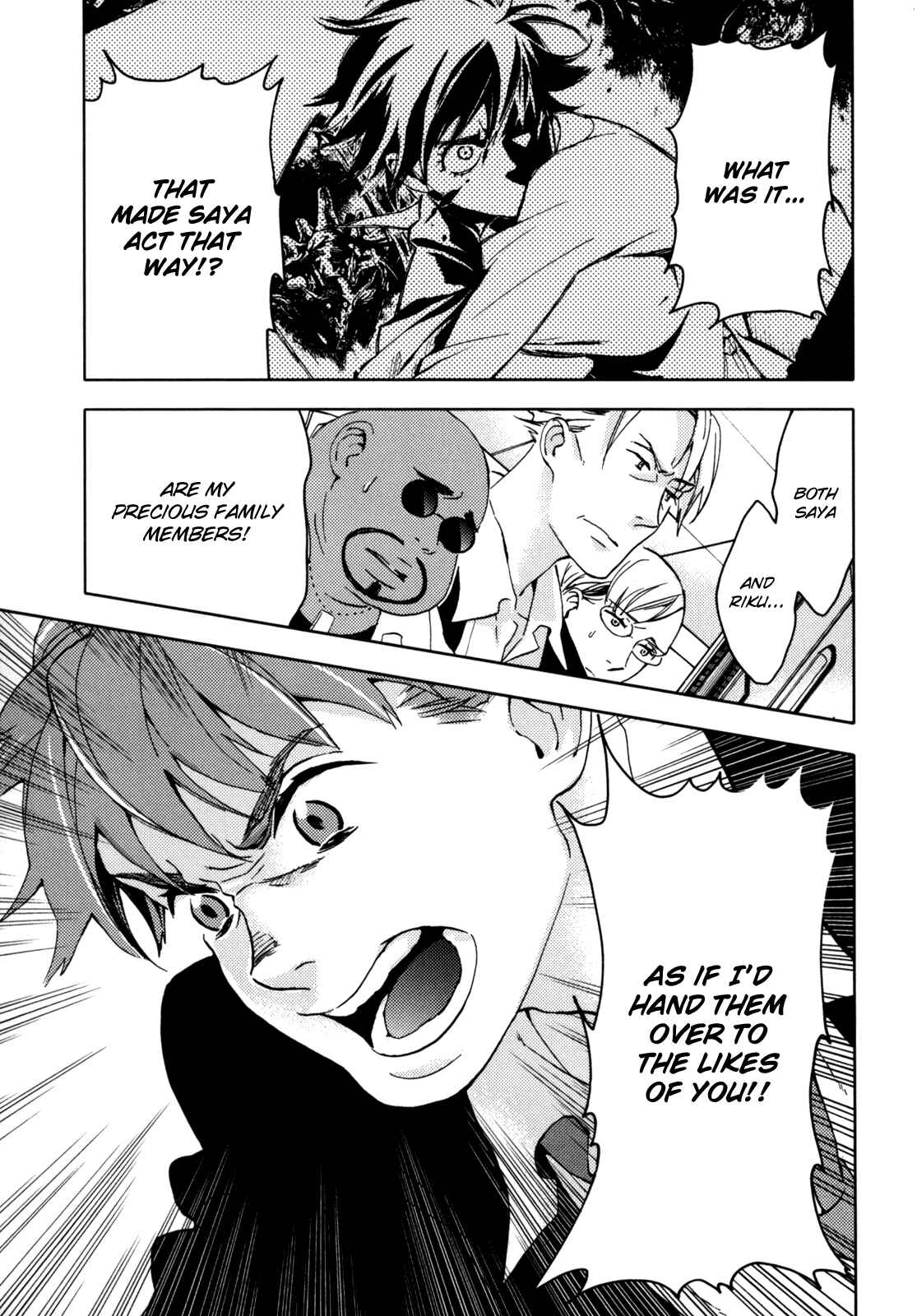 Page 85 Chapter Unknown_fb3a BLOOD+