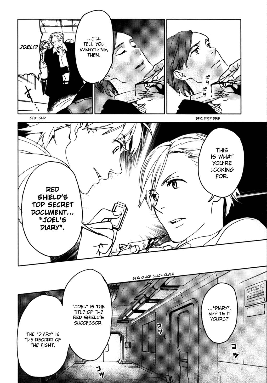 Page 86 Chapter Unknown_fb3a BLOOD+