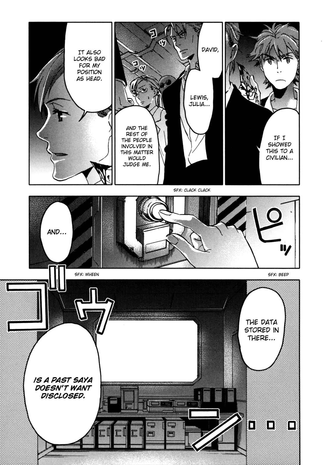 Page 87 Chapter Unknown_fb3a BLOOD+