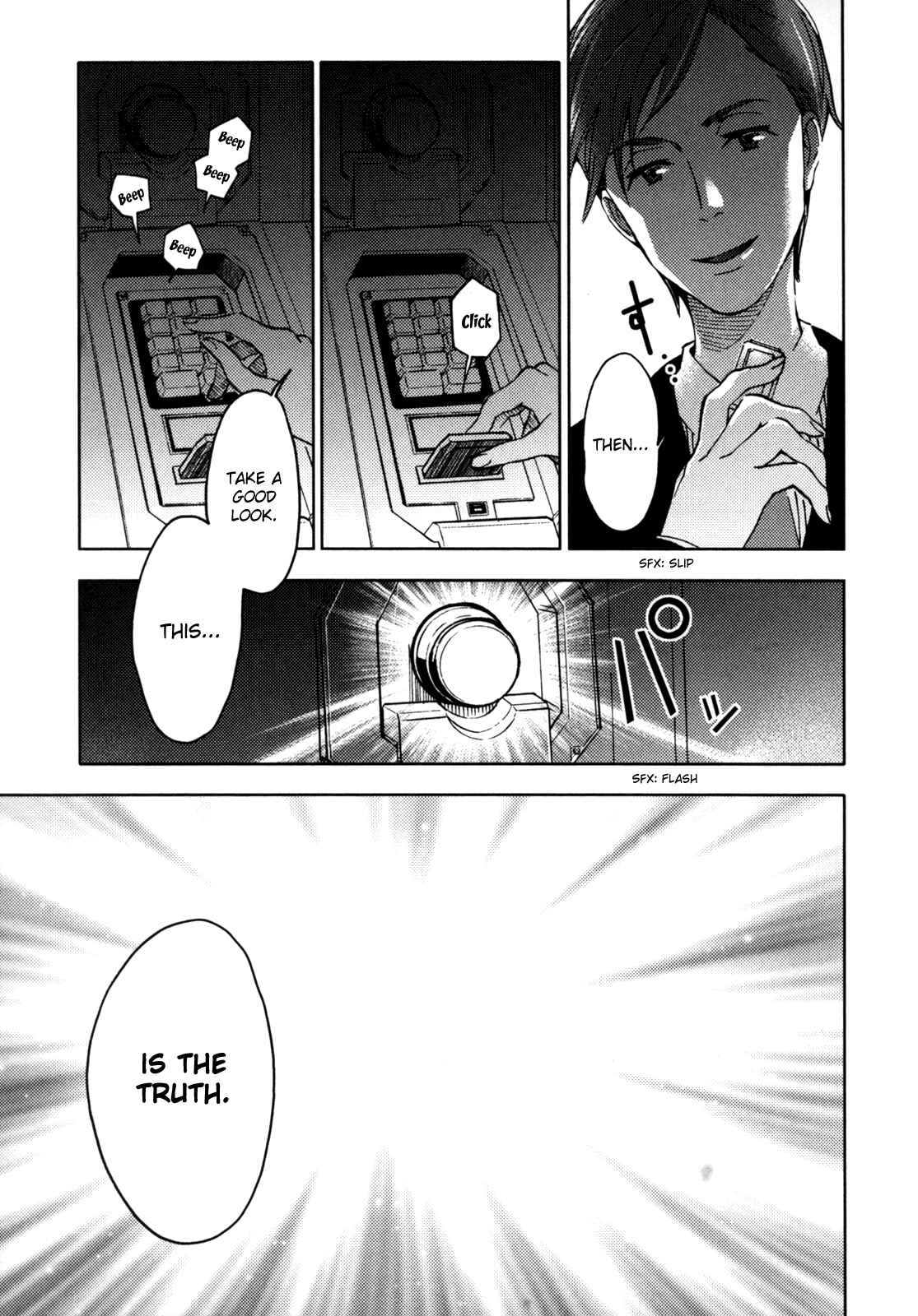 Page 89 Chapter Unknown_fb3a BLOOD+