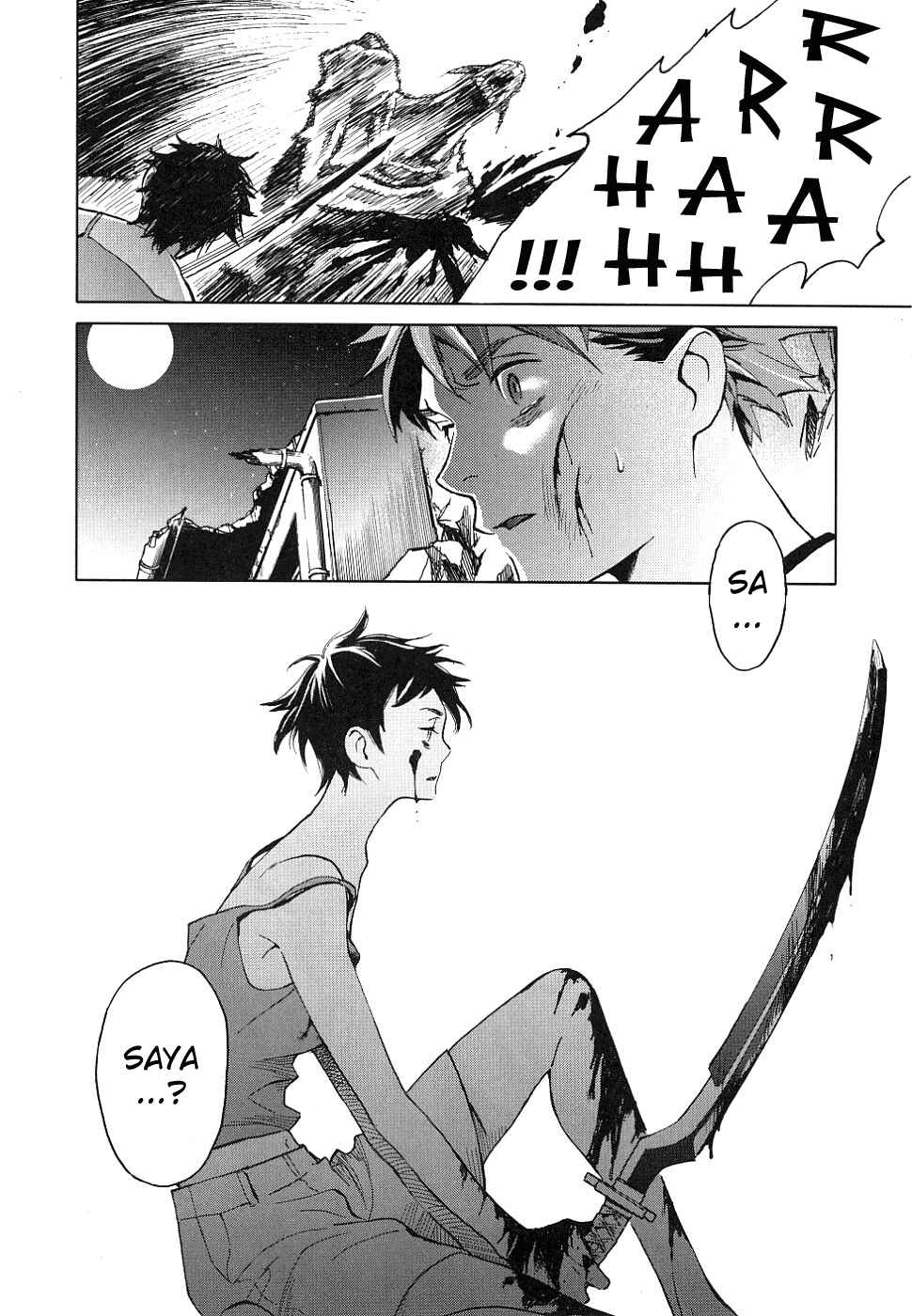 Page 112 Chapter Unknown_cac2 BLOOD+