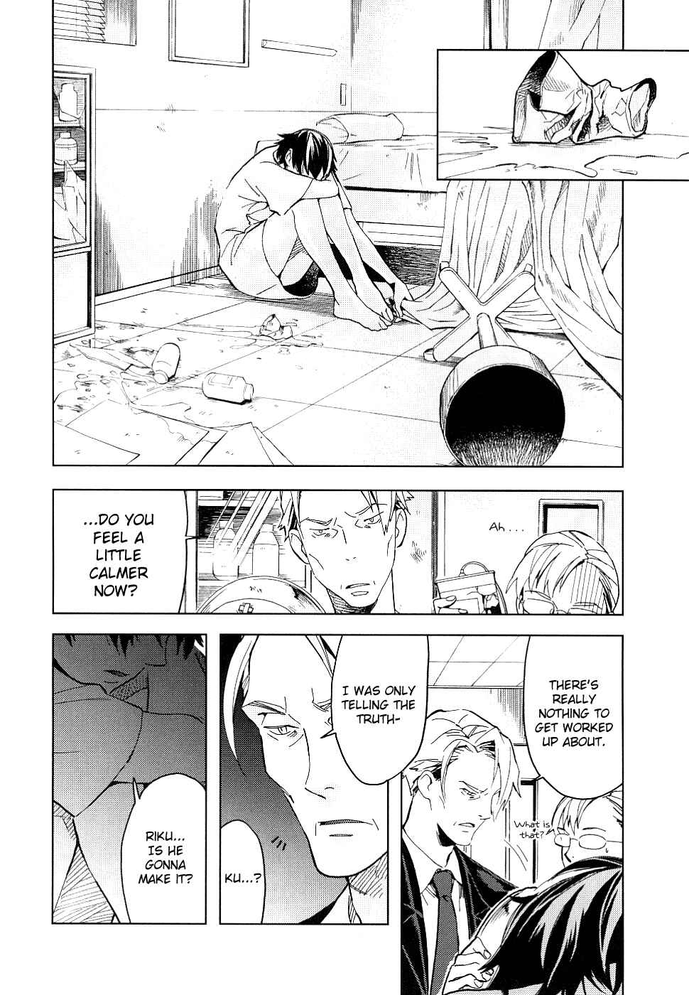 Page 124 Chapter Unknown_cac2 BLOOD+