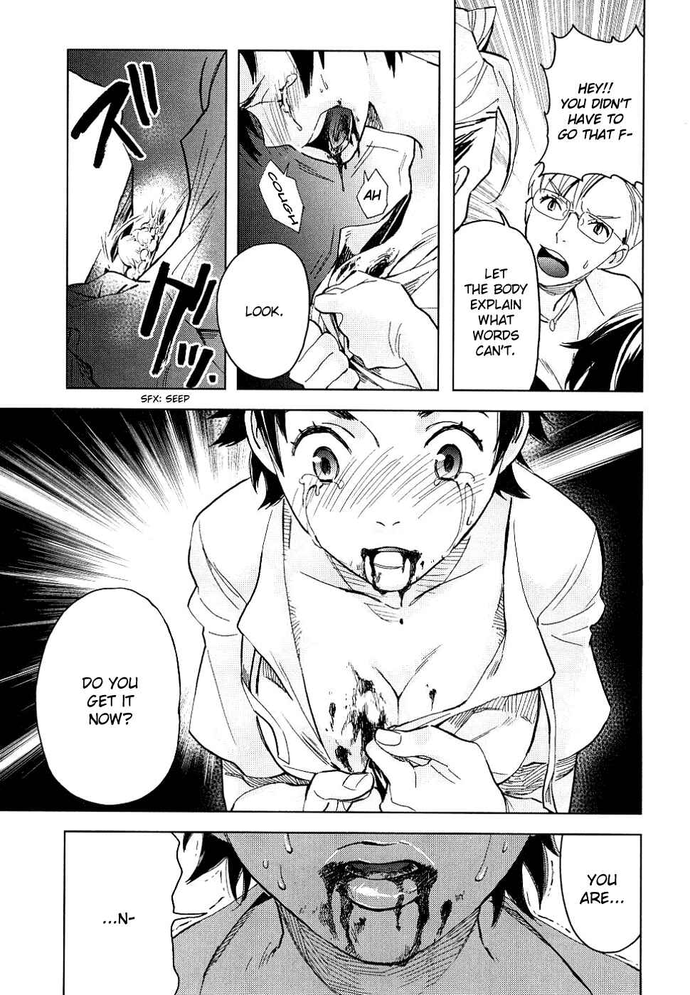 Page 127 Chapter Unknown_cac2 BLOOD+
