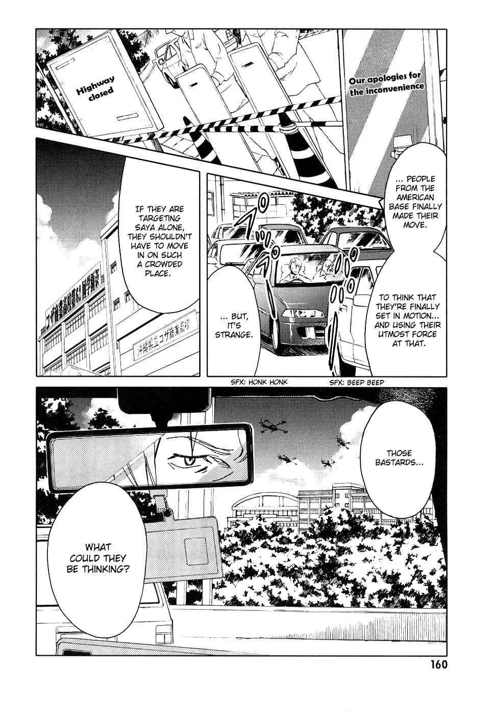 Page 157 Chapter Unknown_cac2 BLOOD+