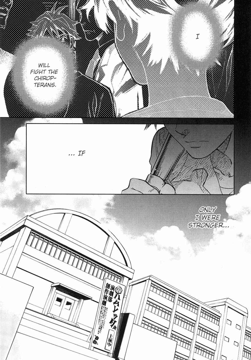 Page 160 Chapter Unknown_cac2 BLOOD+