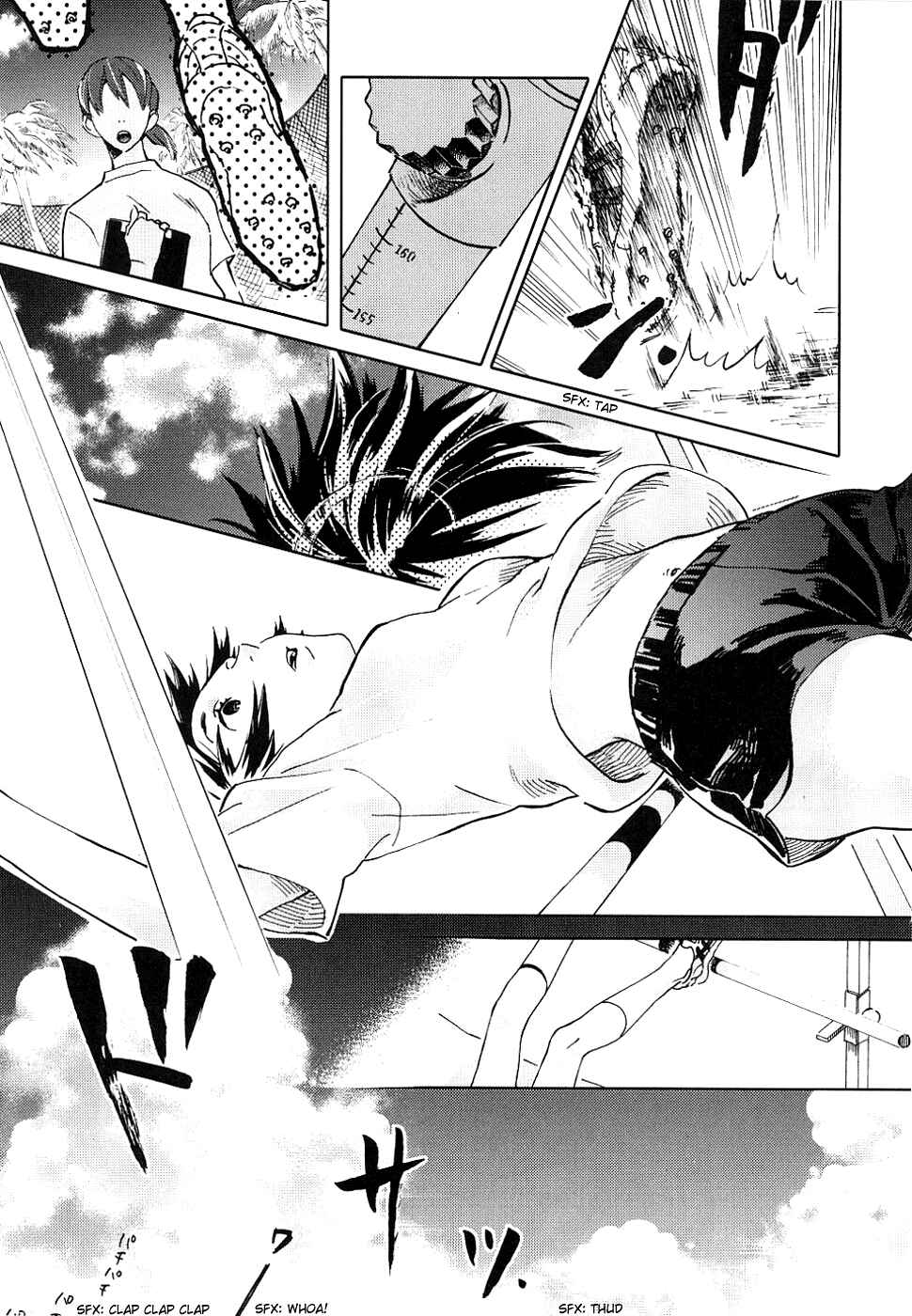 Page 20 Chapter Unknown_cac2 BLOOD+