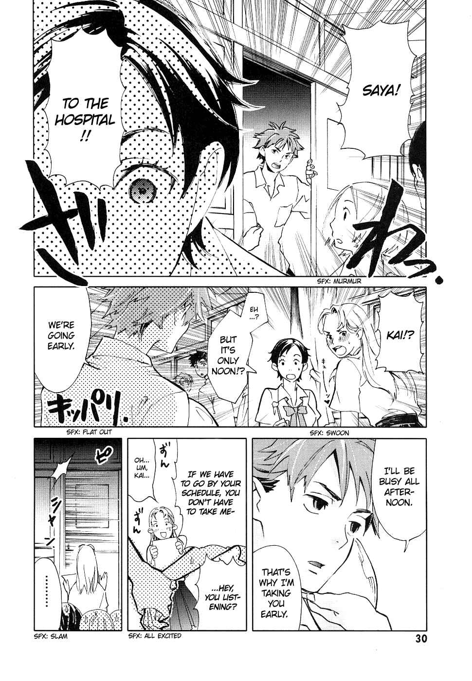 Page 31 Chapter Unknown_cac2 BLOOD+