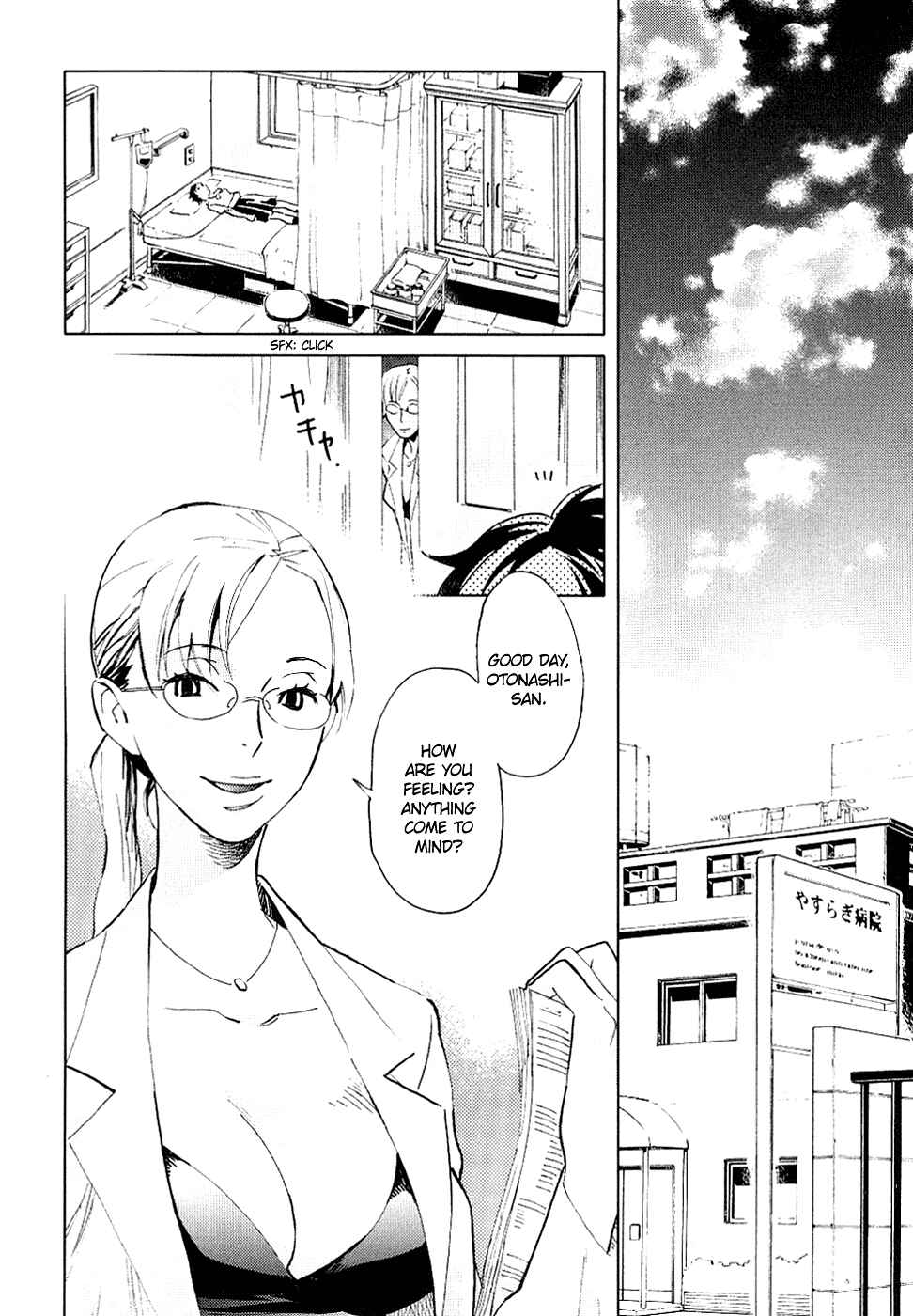 Page 40 Chapter Unknown_cac2 BLOOD+