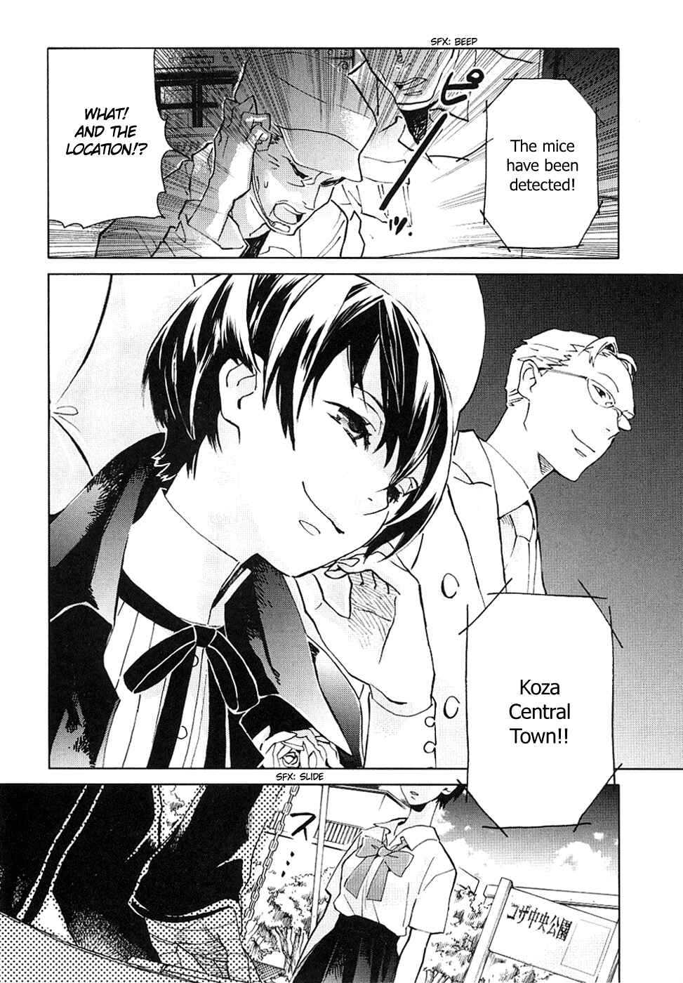 Page 59 Chapter Unknown_cac2 BLOOD+