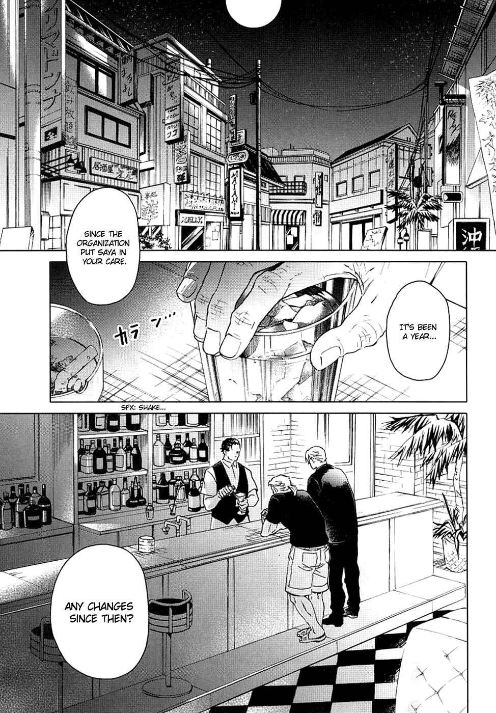 Page 62 Chapter Unknown_cac2 BLOOD+