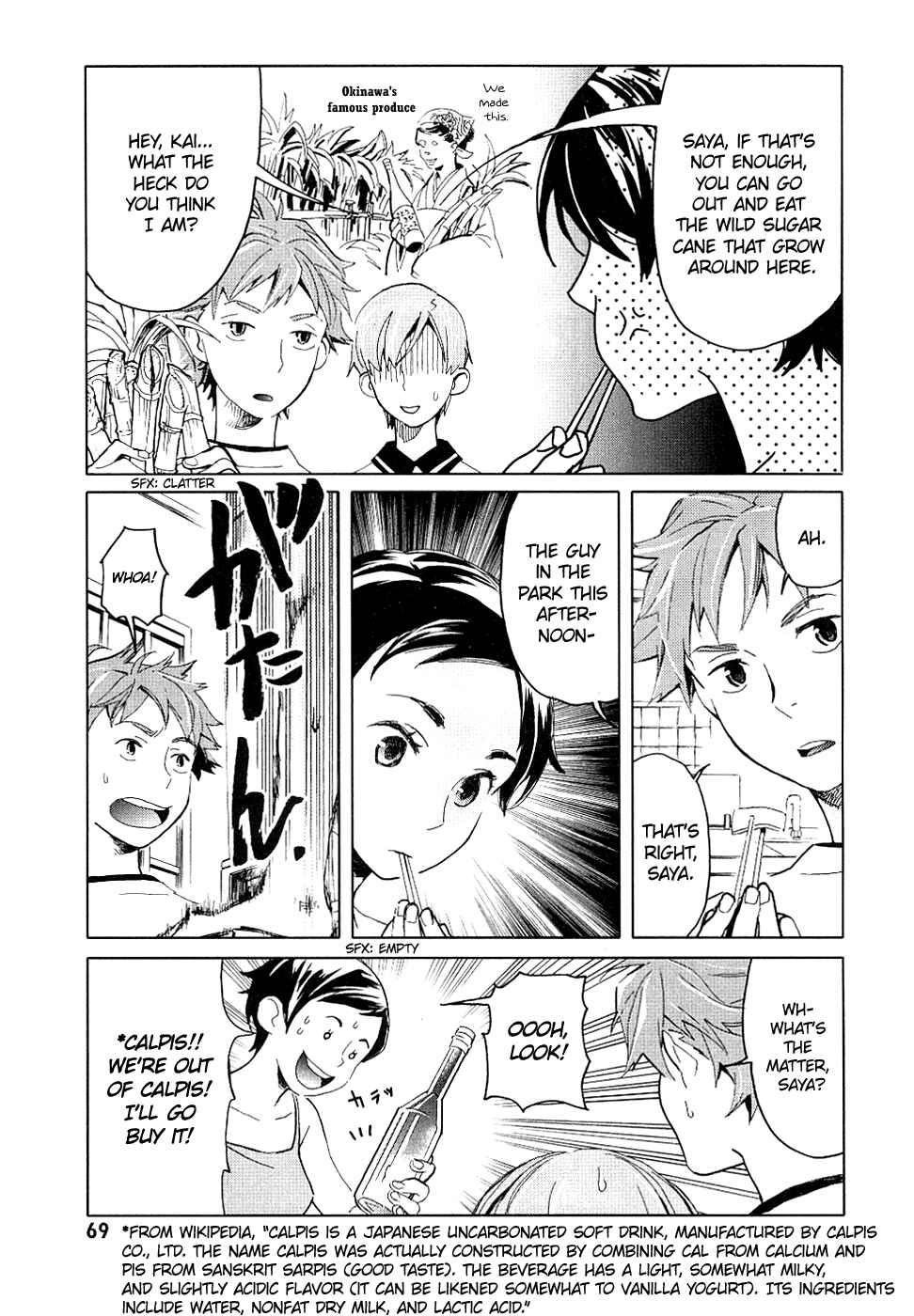Page 67 Chapter Unknown_cac2 BLOOD+