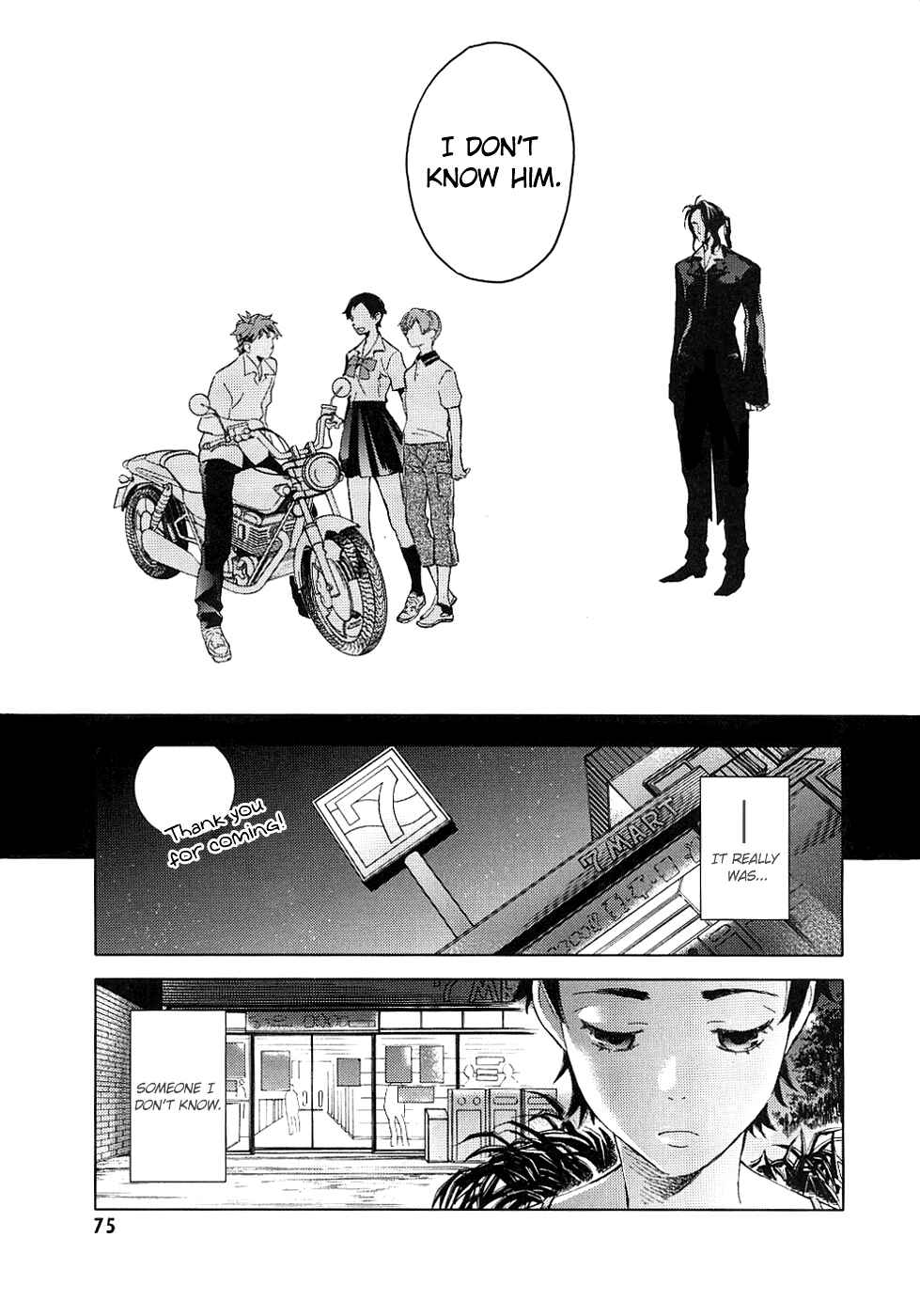 Page 73 Chapter Unknown_cac2 BLOOD+