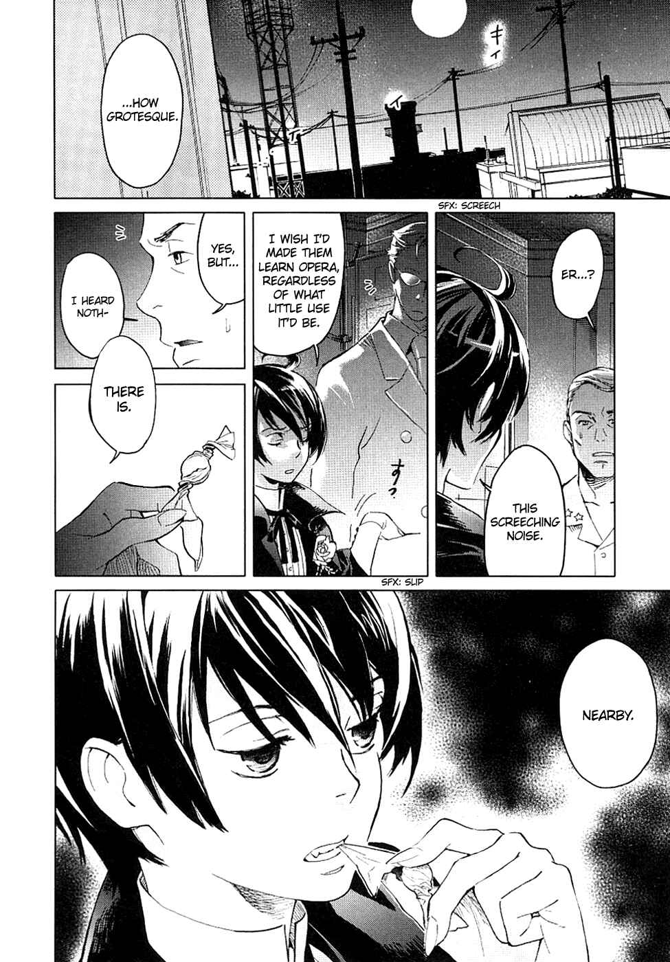 Page 78 Chapter Unknown_cac2 BLOOD+