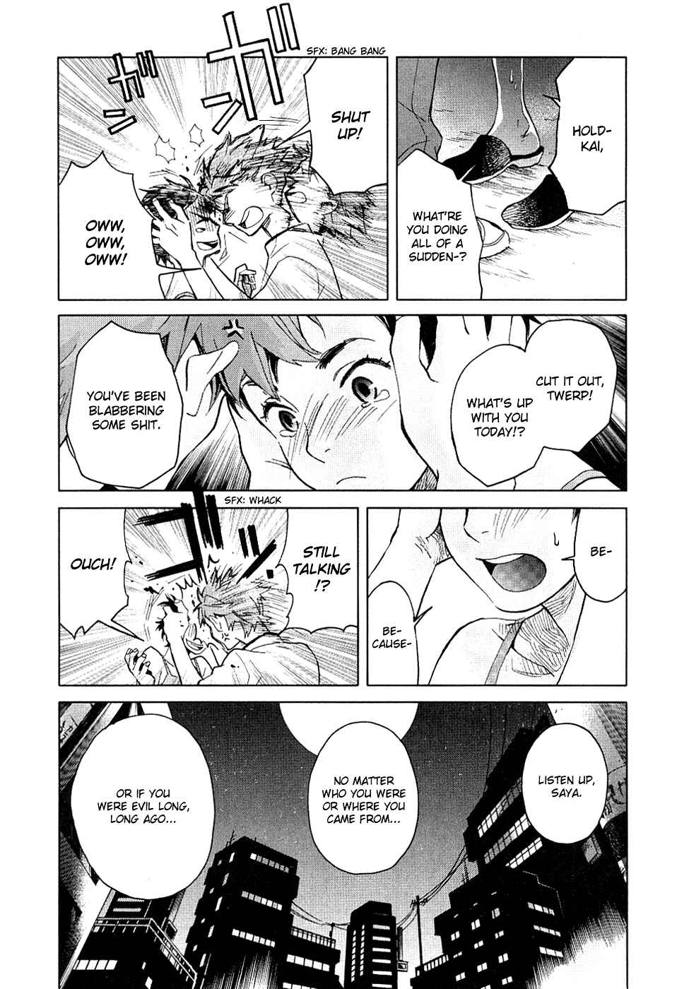 Page 86 Chapter Unknown_cac2 BLOOD+