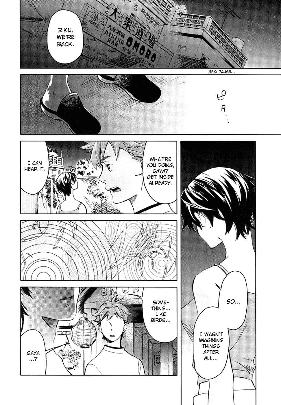 Page 92 Chapter Unknown_cac2 BLOOD+