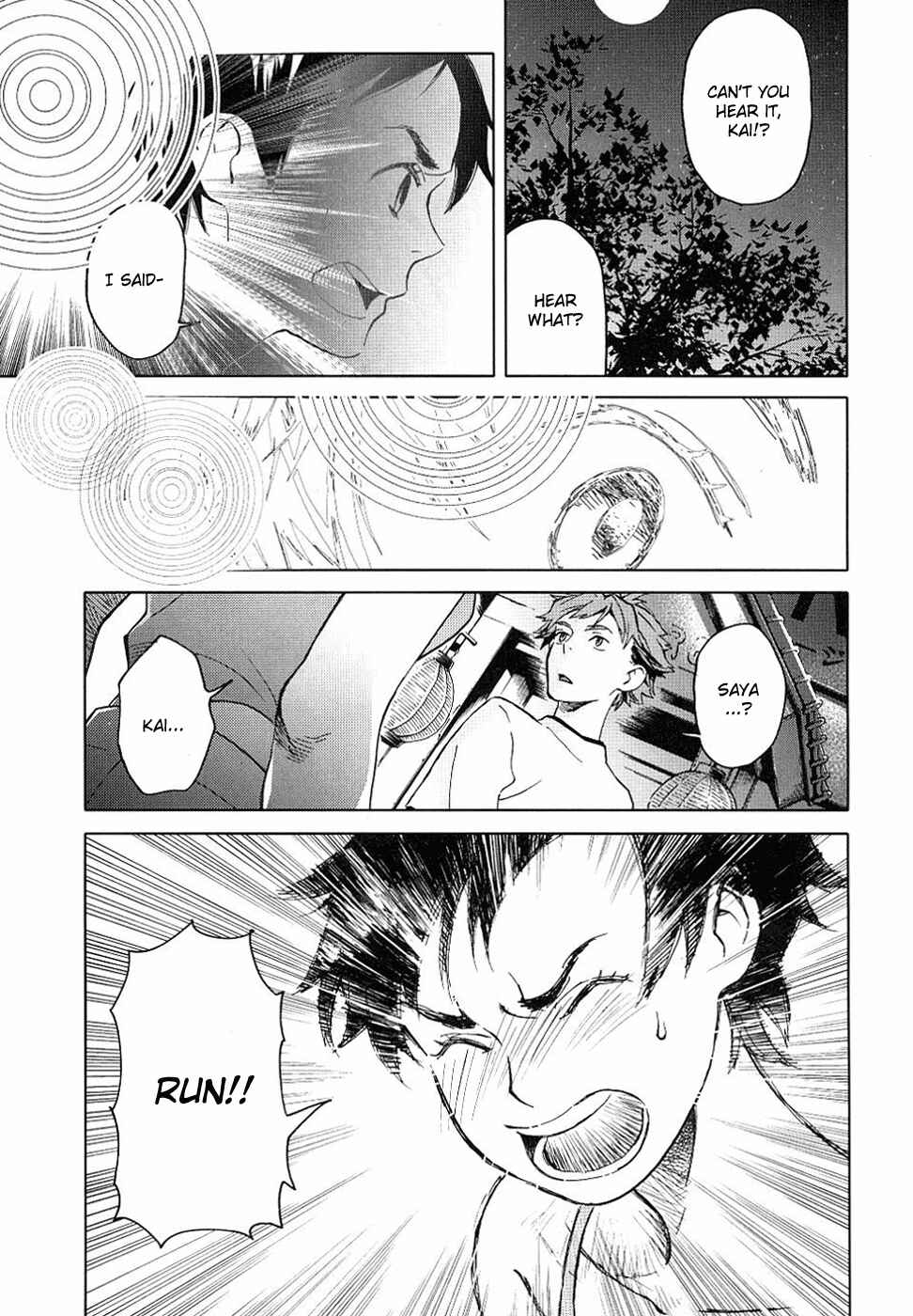 Page 93 Chapter Unknown_cac2 BLOOD+