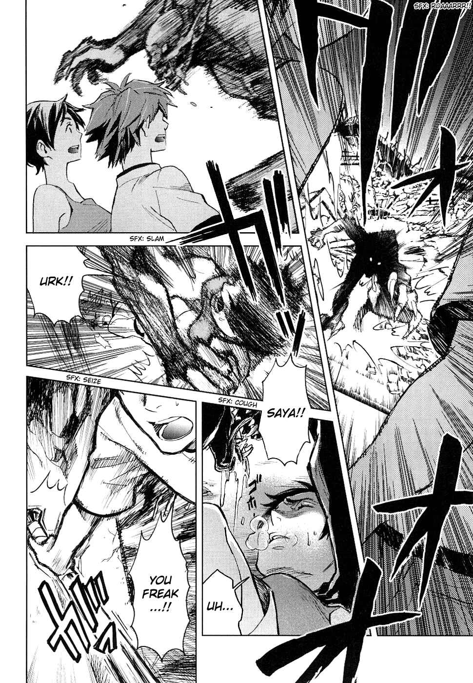 Page 96 Chapter Unknown_cac2 BLOOD+