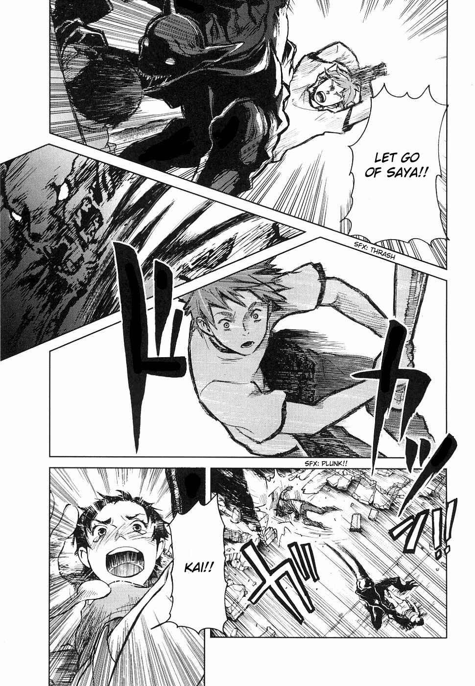 Page 97 Chapter Unknown_cac2 BLOOD+