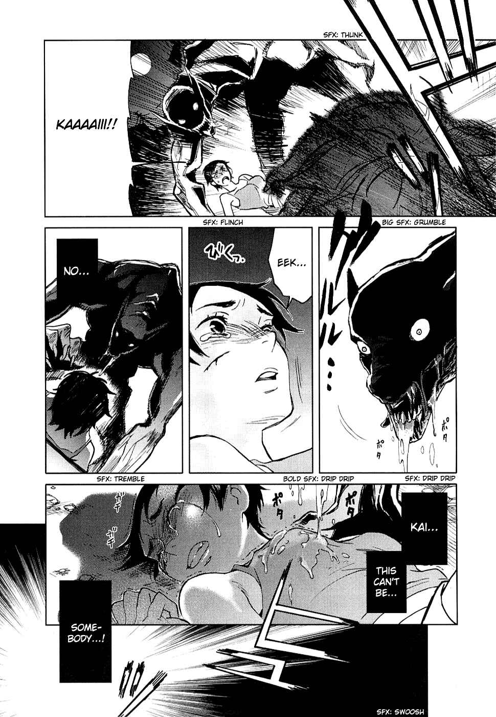 Page 99 Chapter Unknown_cac2 BLOOD+