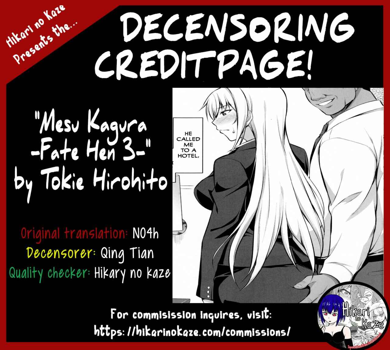 Page 40 Chapter 3 Mahou Shoujo Lyrical Nanoha - Mesu Kagura -Fate (Doujinshi)