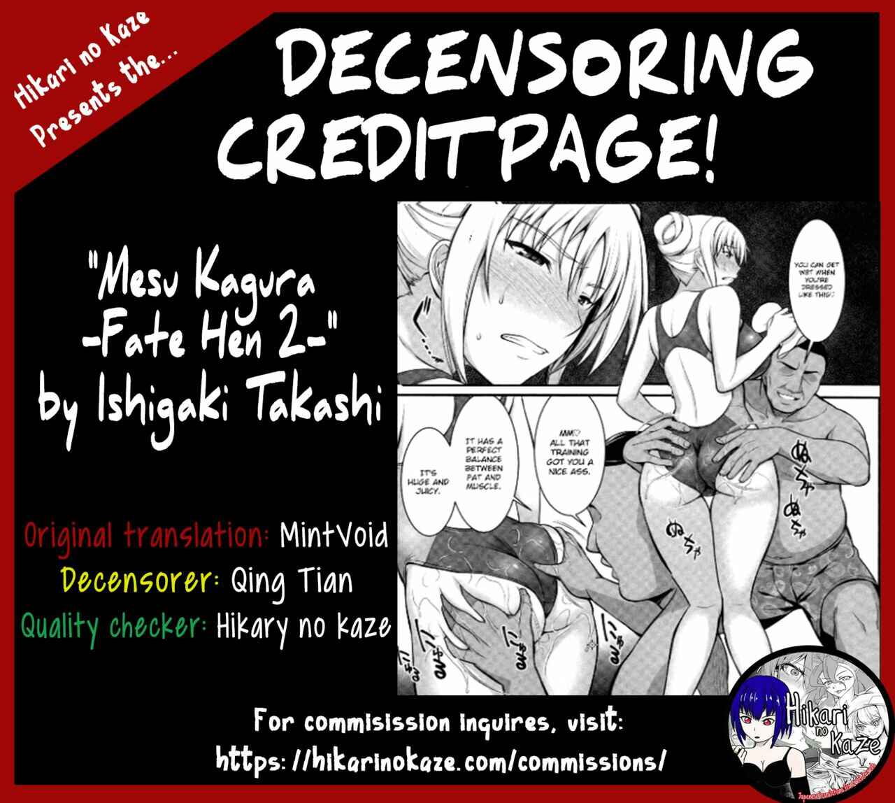 Page 35 Chapter 2 Mahou Shoujo Lyrical Nanoha - Mesu Kagura -Fate (Doujinshi)