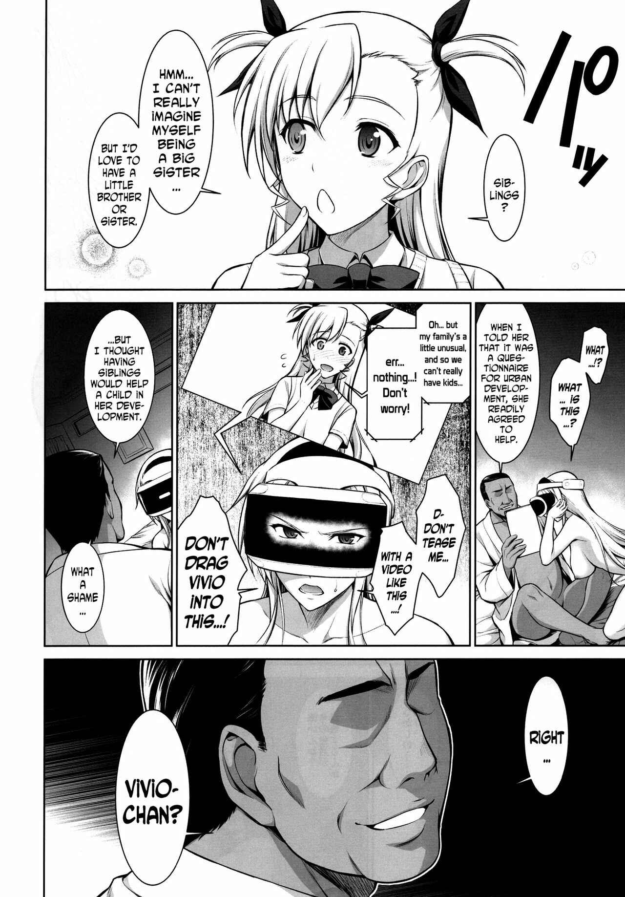 Page 15 Chapter 4 Mahou Shoujo Lyrical Nanoha - Mesu Kagura -Fate (Doujinshi)