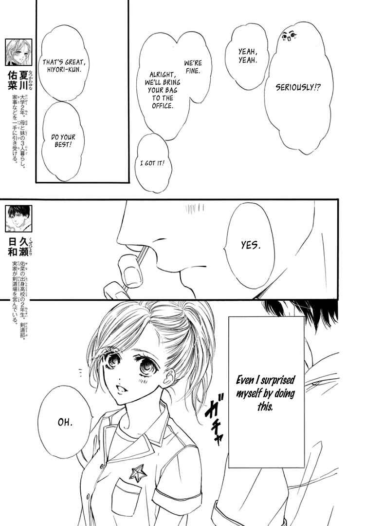 Page 7 Chapter 9 Sentimental Kiss