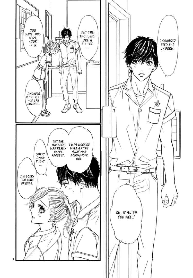Page 8 Chapter 9 Sentimental Kiss