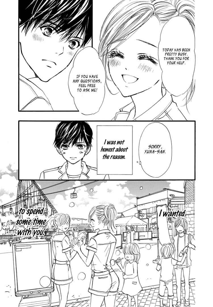 Page 9 Chapter 9 Sentimental Kiss