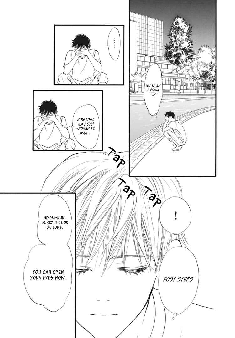 Page 14 Chapter 10 Sentimental Kiss