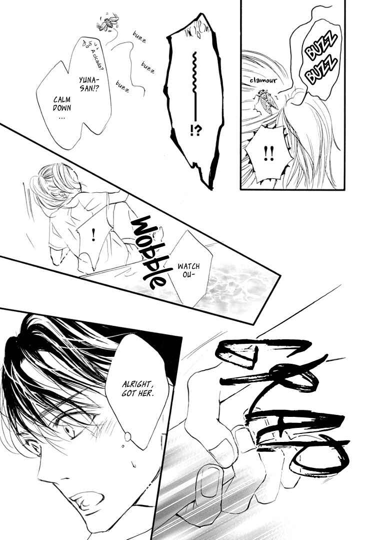 Page 20 Chapter 10 Sentimental Kiss