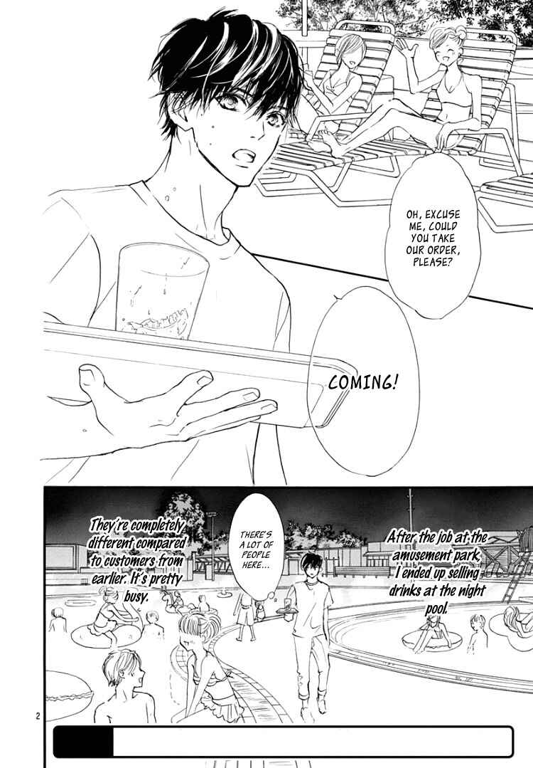 Page 7 Chapter 10 Sentimental Kiss