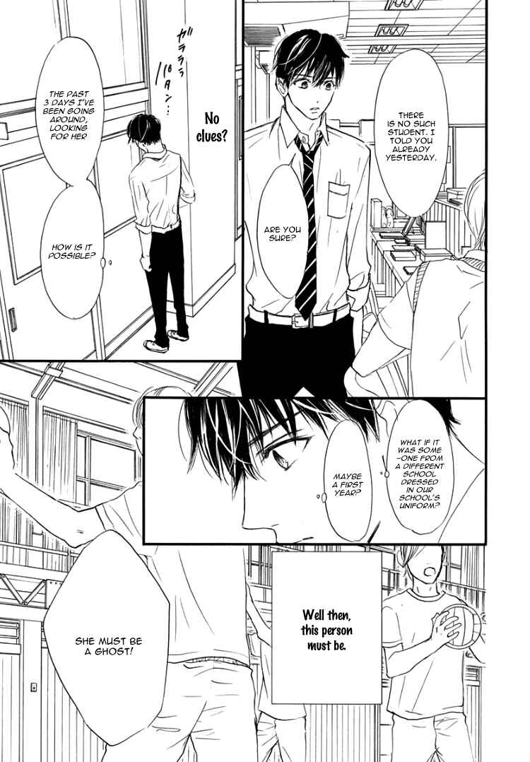 Page 14 Chapter 2 Sentimental Kiss