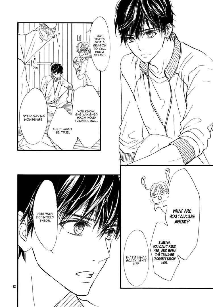 Page 15 Chapter 2 Sentimental Kiss