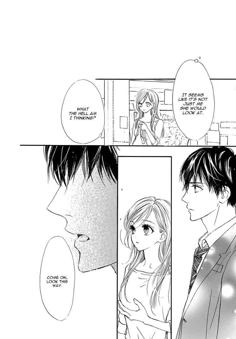 Page 18 Chapter 2 Sentimental Kiss