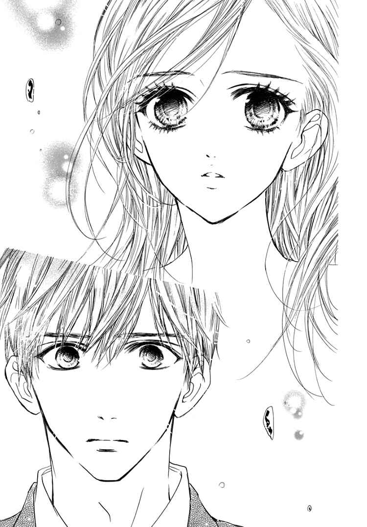 Page 19 Chapter 2 Sentimental Kiss