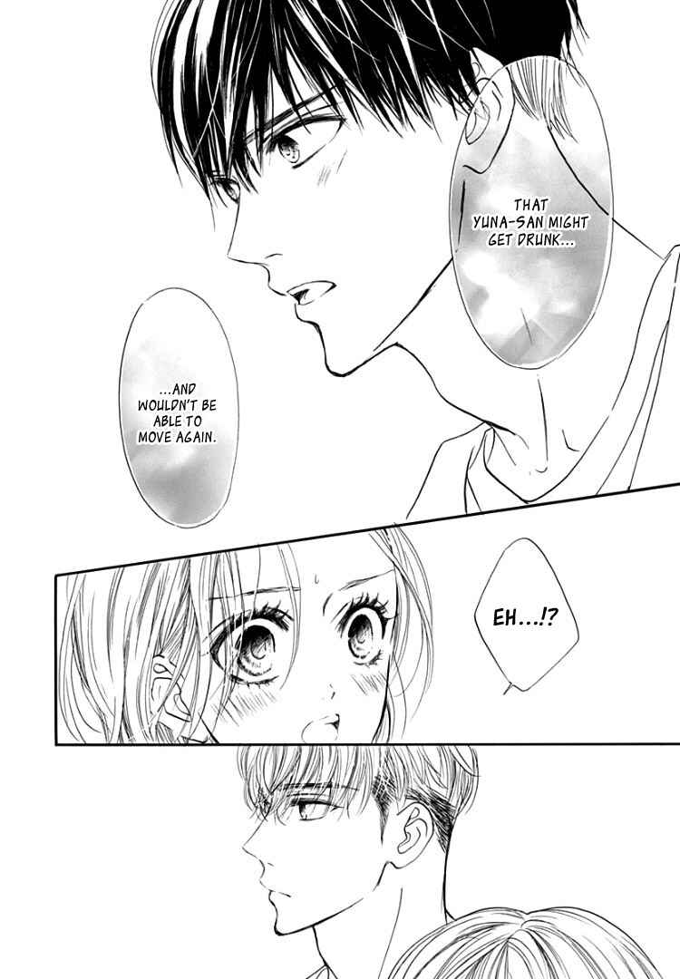 Page 10 Chapter 16 Sentimental Kiss