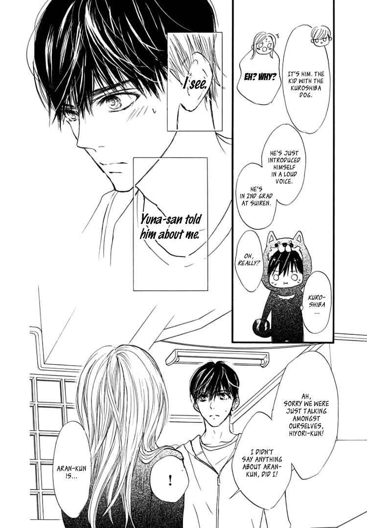 Page 12 Chapter 16 Sentimental Kiss