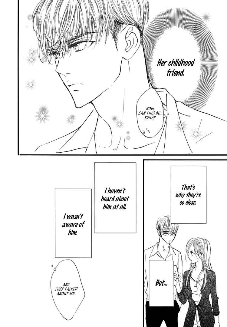 Page 14 Chapter 16 Sentimental Kiss