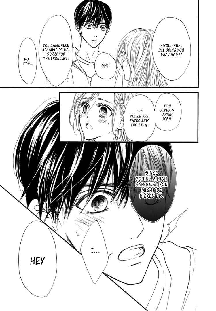 Page 15 Chapter 16 Sentimental Kiss