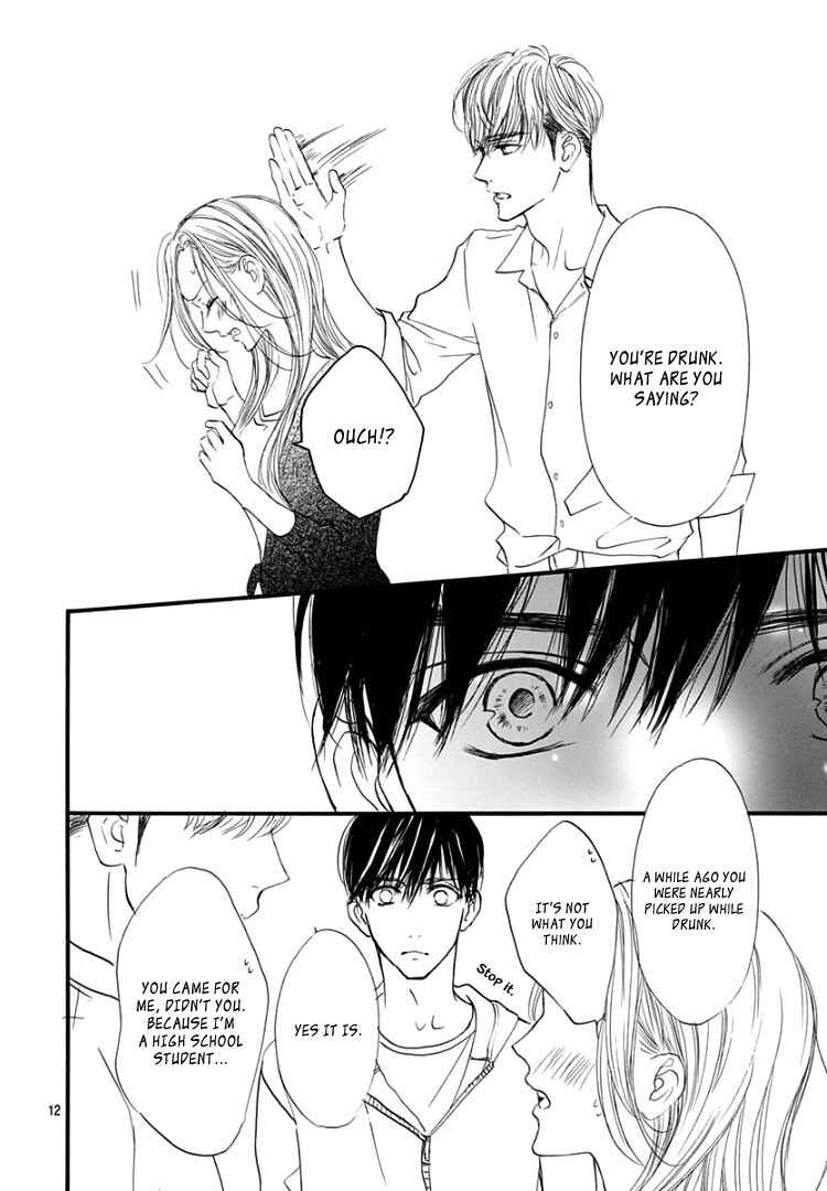 Page 16 Chapter 16 Sentimental Kiss