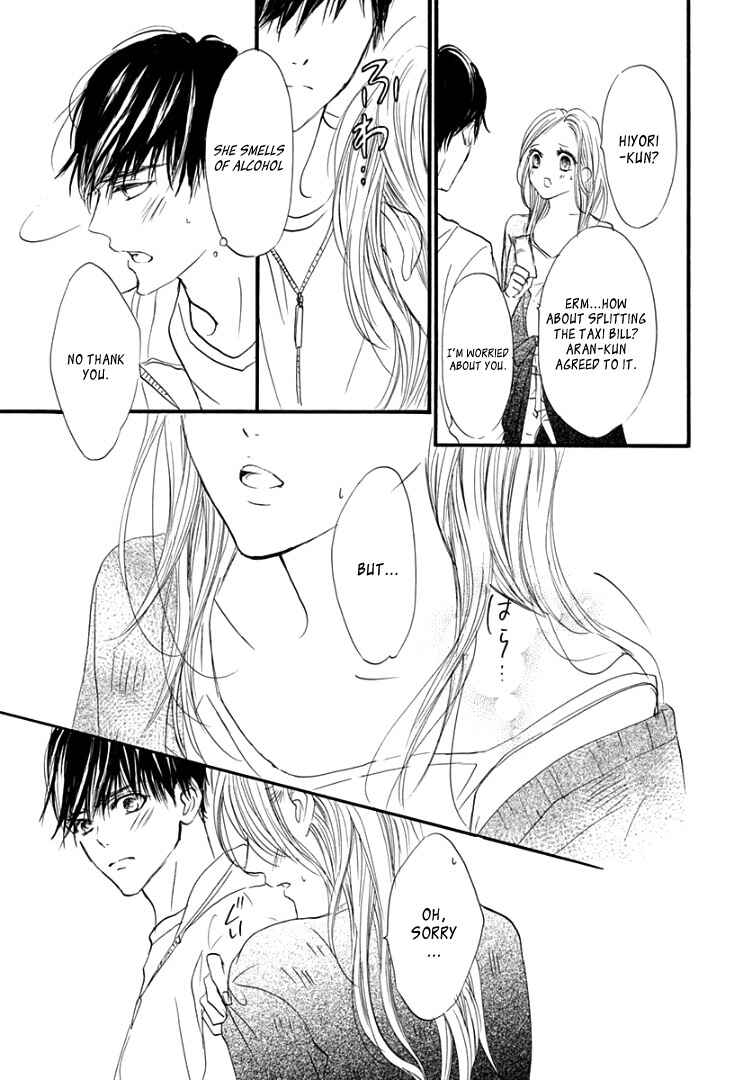 Page 21 Chapter 16 Sentimental Kiss