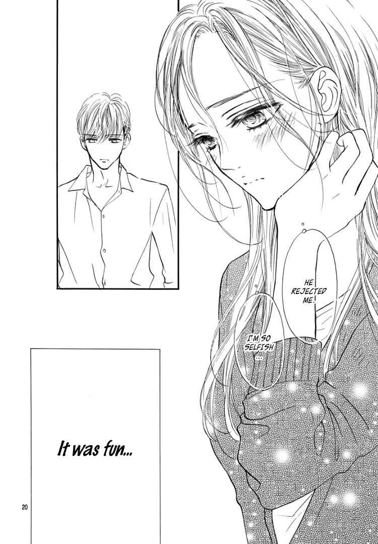 Page 24 Chapter 16 Sentimental Kiss
